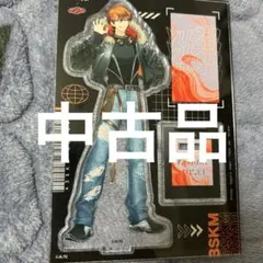 北見遊征 iCouleur アクリルスタンド