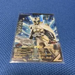 Item thumbnail for item cc0cb136-134b-415c-90fc-4328a79de119