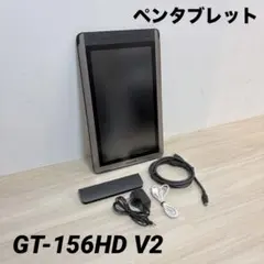 【付属品有】HUION フイオン Kamvas GT-190 液晶ペンタブレット 液晶ペンタブレット HUION KAMVAS GT-190 本体＋α - メルカリ