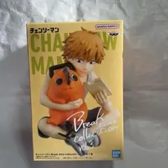 チェンソーマン Break time collection vol.3 デンジ