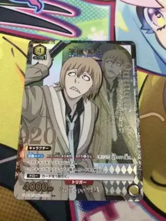 ユニオンアリーナ 東京喰種 佐々木琲世 パラレル - メルカリ