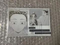 狛治　恋雪　慶蔵　メタリックポストカード　ダイニング　お楽しみくじ