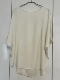 Item thumbnail for item 93ec2f0d-f2e7-4640-98d8-051e42da7c73