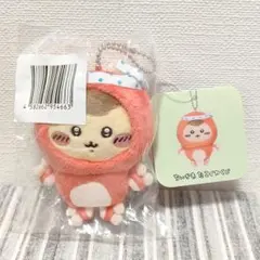 ★未開封品★ちいかわ たこイカくじ D賞たこイカマスコット くりまんじゅう