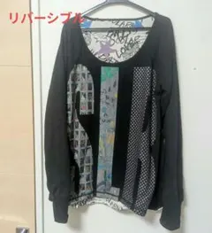 SCOLAR　スカラー　リバーシブル　長袖 トレーナー　チュニック　サイズMのサムネイル