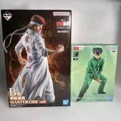 一番くじ モンスターハンターワイルズ ラストワン賞 護竜アルシュベルド