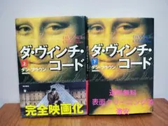 Item thumbnail for item 969f1c8b-3b02-4189-a492-4bb39ec9cb23