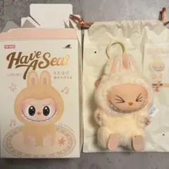 ラブブ Have a Seat ハブアシート SISI