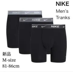 新品未使用 NIKEボクサーブリーフ Mサイズ ３枚組 バラ売り可のサムネイル