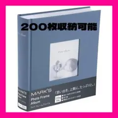 マークス フォトフレームアルバム フォト アルバム ポケット グレイッシュブルー