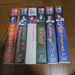 2025年最新】宝塚 vhsの人気アイテム - メルカリ