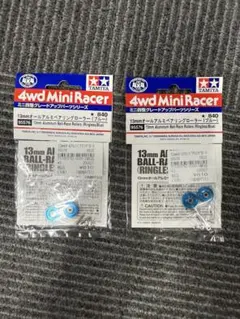 Item thumbnail for item e8a15411-ff9f-4a09-9276-080ed9589895