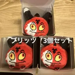 2026年最新】ヘルヴァボス ぬいぐるみの人気アイテム - メルカリ