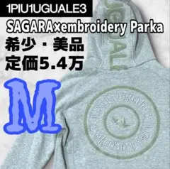【美品】1PIU1UGUALE3 SAGARA刺繍 パーカー　グレー Ⅳ(M)