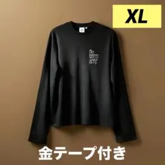 2025年最新】Mrs green apple ロンtの人気アイテム - メルカリ