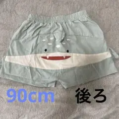 futafuta ショートパンツ　サメ　フタフタ　バースデイ　子供服