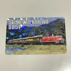 2025年最新】サロンカーなにわの人気アイテム - メルカリ