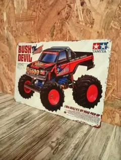 2026年最新】ブッシュデビルの人気アイテム - メルカリ