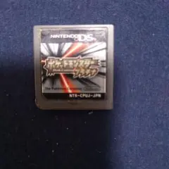 ポケットモンスター プラチナ DS