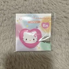 Item thumbnail for item 83d6bd32-7f47-4f4e-a2e2-22f5e8ed49ef