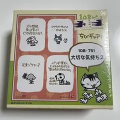 Item thumbnail for item 5fe7f9dc-ad00-4121-b782-a2f7a483c2f4