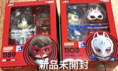 最安値）ペルソナ5 喜多川祐介 明智吾郎 ねんどろいど グッスマフィギュア