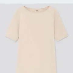 UNIQLO ストレッチコットン ボートネックT シャツ　ナチュラル