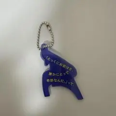 べいべい様 リクエスト 2点 まとめ商品