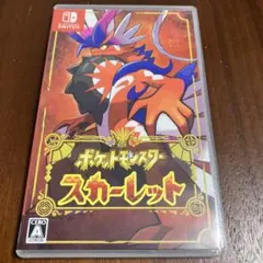 Item thumbnail for item 62467894-a088-49c8-a92d-096e662c85fd