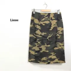 Liesse 迷彩柄タイトスカート 4 カモフラ 膝丈のサムネイル
