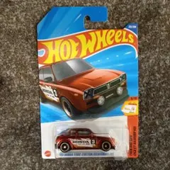 2025年最新】￼スーパートレジャーハントの人気アイテム - メルカリ