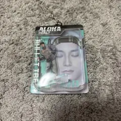 超特急アロハ　キーホルダー