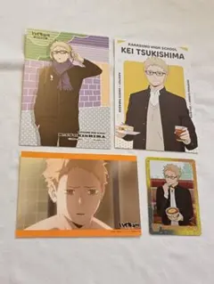 Item thumbnail for item 516e560b-7752-4ca3-b376-2044e18cd159