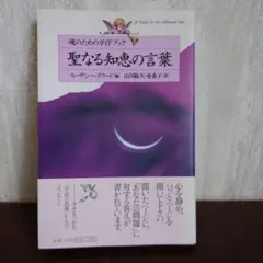 Item thumbnail for item 2d50cda8-c6e4-4d9c-820b-1bf92b881802