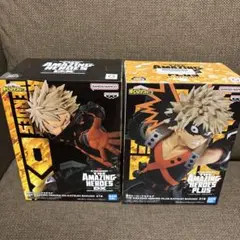僕のヒーローアカデミア 爆豪勝己 フィギュア 2種セットのサムネイル