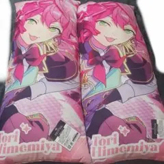 あんさんぶるスターズ！ あんスタ GiGO限定 ビッグクッション 衣更真緒