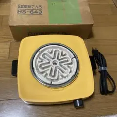 Item thumbnail for item fb942f2b-a381-4908-a878-76b479fc66c8