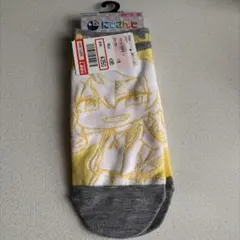 Item thumbnail for item 93f44140-85d8-4229-87fe-96b9f13a4f70