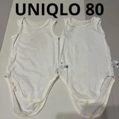 キャロル様 リクエスト 2点 まとめ商品