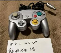 ゲームキューブ　コントローラー　シルバー　一部再塗装