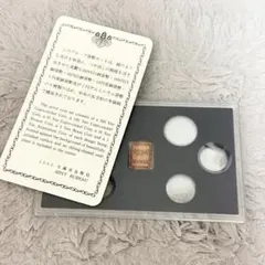 プルーフセット 1999 2000 2001 オールドコインメダルシリーズ 1 プルーフ貨幣セット 1999（平成10年