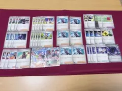 ポケカ　汎用カードまとめ