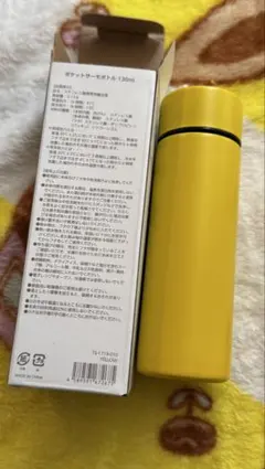 Item thumbnail for item 8516d0d5-d4f0-4203-8a38-ccd18009c270