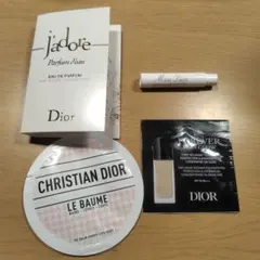 dior香水 クリーム ファンデーション サンプル
