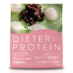 Kenちゃん様専用ページ