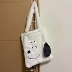 スヌーピー 一番くじ ファーバッグ ホワイト 耳付きトート