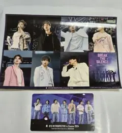 BTS　映画特典　トレカ　シール