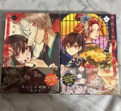 Item thumbnail for item 89e4fbb7-5f64-4007-91c0-e20039abf574