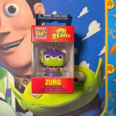 トイストーリー エイリアン リミックス ザーグ キーチェーン