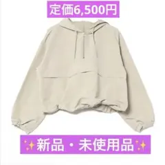 Item thumbnail for item c0c059a6-f2c8-4d8d-afc3-2d593fc201b3